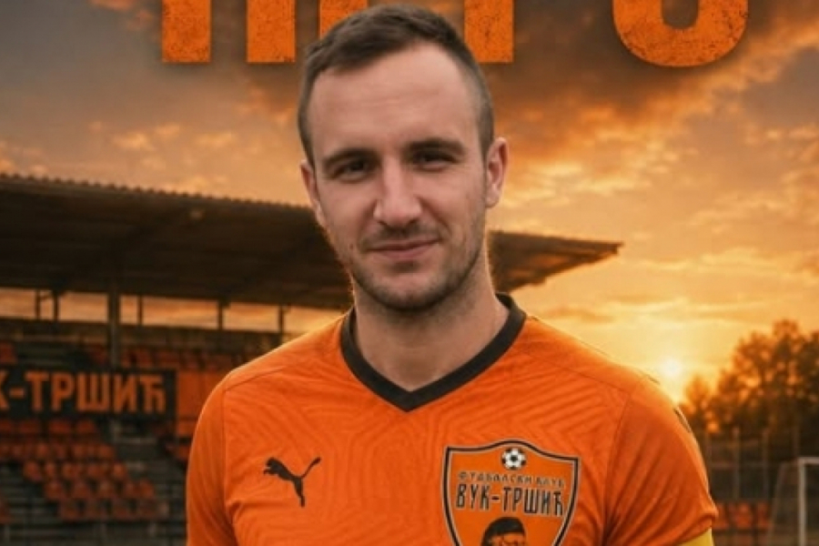 VUK IZ TRŠIĆA PREDSTAVIO NOVO POJAČANJE:  Petar Milovanović oblači narandžasto-crni dres!