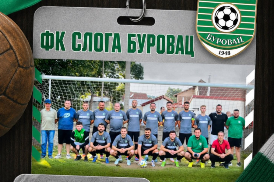 BUROVAC ZADOVOLJAN: Iza kluba je uspešna i jako uzbudljiva sezona!