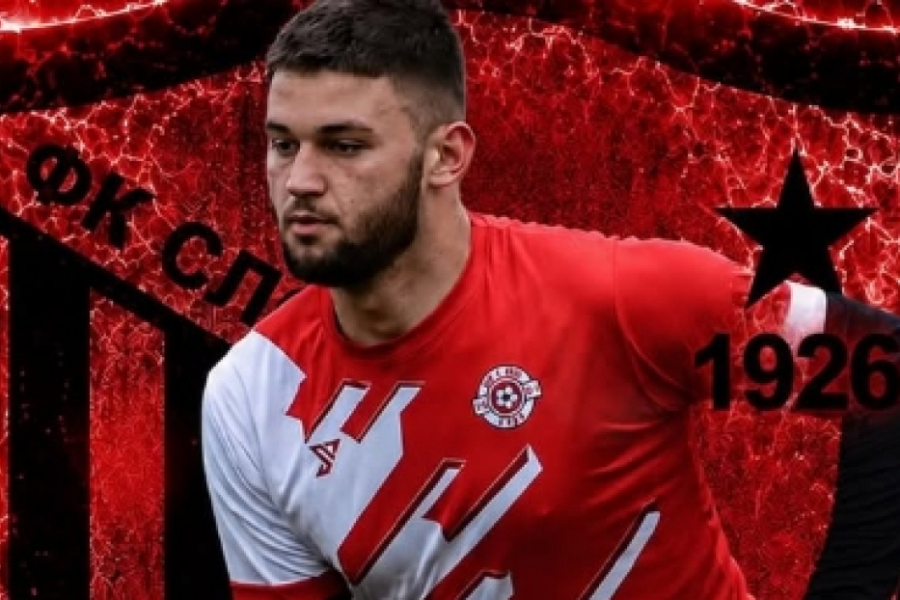 IZ JARKA PREKO MITROVICE I RUME PRAVO U VOGANJ: Gaić stiže na stadion Sloge!