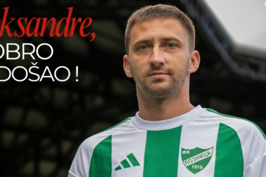 PETO POJAČANJE : Tresao mreže po Finskoj, a sada stiže u Loznicu!