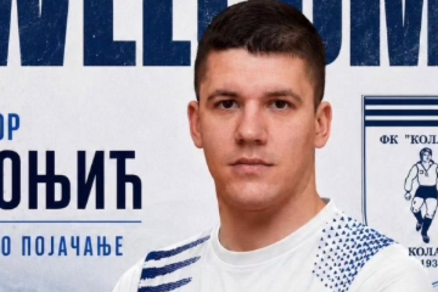 ZONJIĆ ISKRENO O PRELASKU U NIŽE LIGE:  Ljudi misle da ovde lako igrati, ali verujte mi nije!