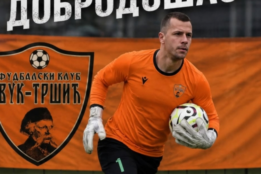 STIGAO NOVI ČUVAR MREŽE: Iskusni Tubić pojačao Vuk!