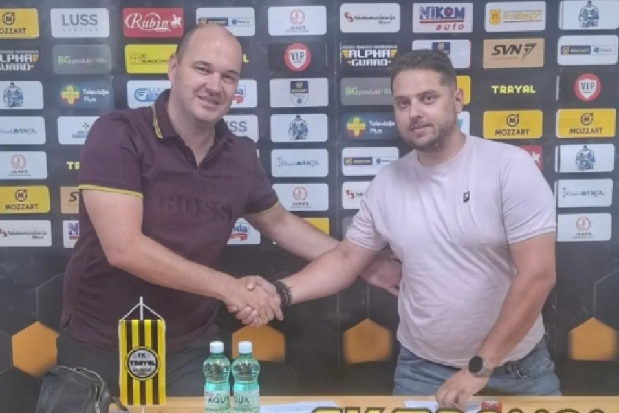 ZVANIČNO: Gradina i Trajal ozvaničili saradnju!