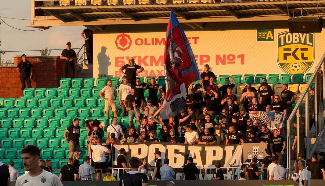 KAZAHSTAN U NEVERICI: Ovo su "grobari" pevali pred Tobol - Parizan (VIDEO)