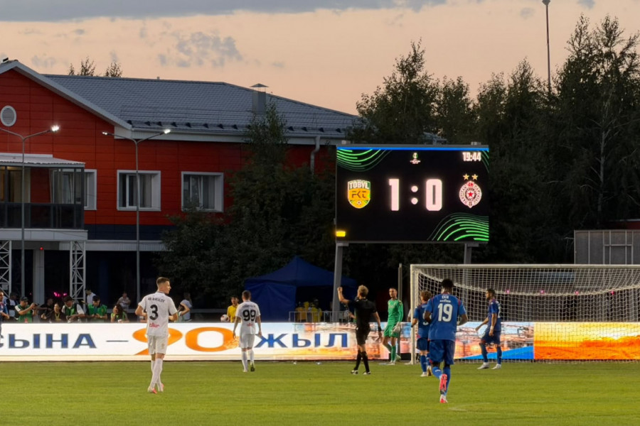 GROBARI U NEVERICI! Evropa će govoriti o golu Tobola protiv Partizana - odbrana opet zakazala! (VIDEO)