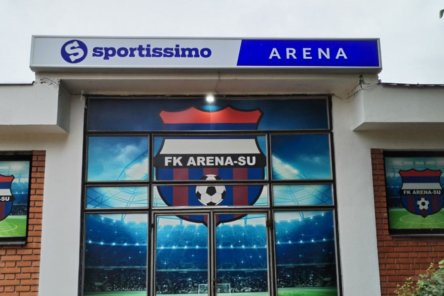 FK ARENA SU - OD IDEJE DO OZBILJNOG FUDBALSKOG KOLEKTIVA: Dom mladih talenata sada nosi ime Sportissimo Arena!