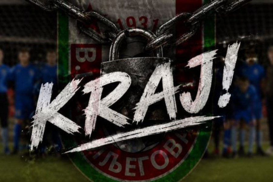 IMALI AMBICIJE ZA SAM VRH, A ONDA JE USLEDIO ŠOK: Klub nakon samo četiri kola odustao od takmičenja!