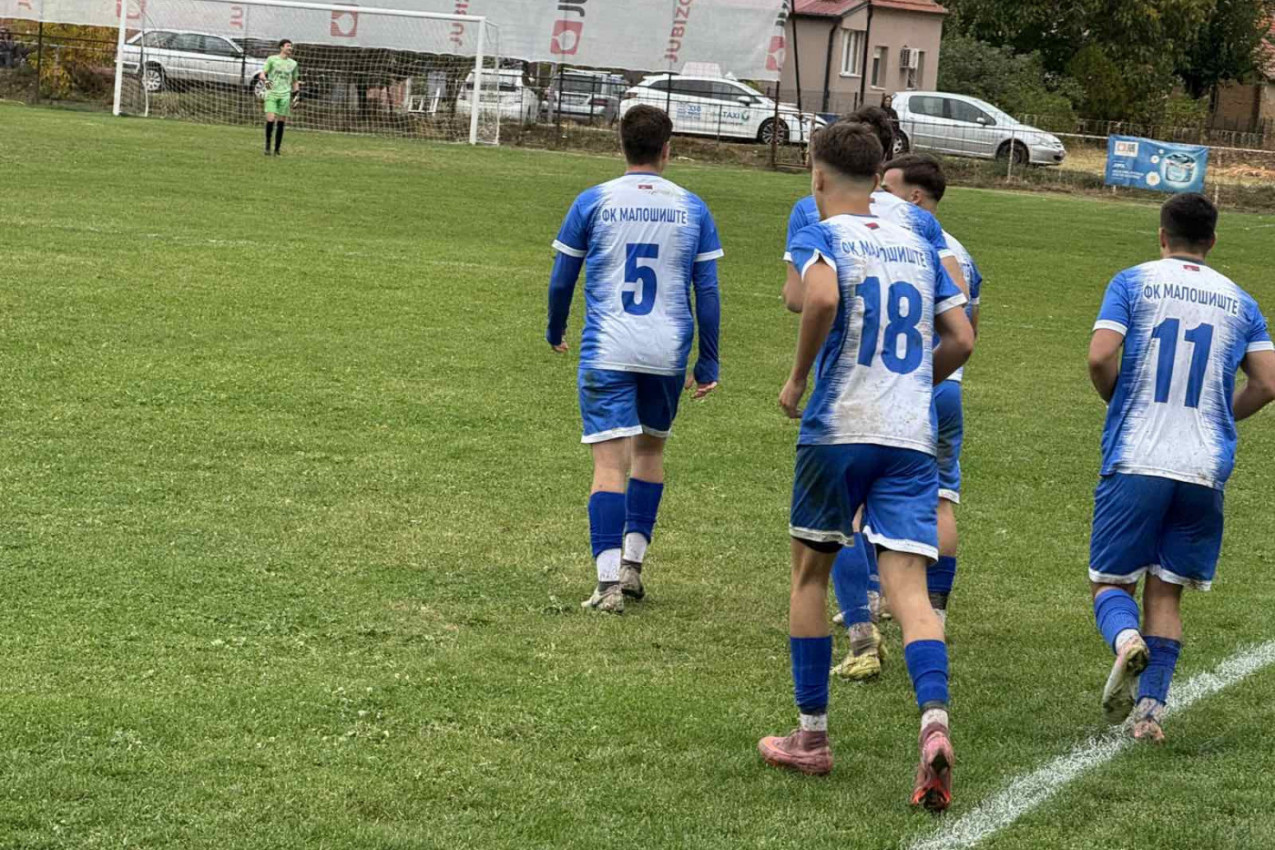 Malošište nezaustavljivo: Četvrta pobeda u nizu i skok na sedmo mesto!