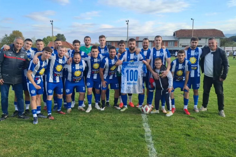 Omladinac bez poraza sedmi meč zaredom: Bod iz Jovca, a nadohvat ruke bila su i tri
