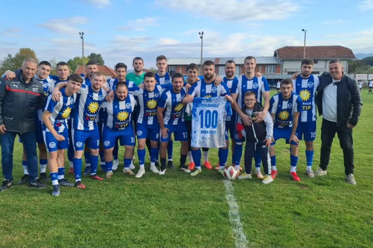 Omladinac bez poraza sedmi meč zaredom: Bod iz Jovca, a nadohvat ruke bila su i tri