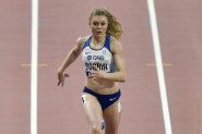 Stravičan sunovrat: Pre 5 godina na Olimpijskim igrama, danas jedva ustaje iz kreveta