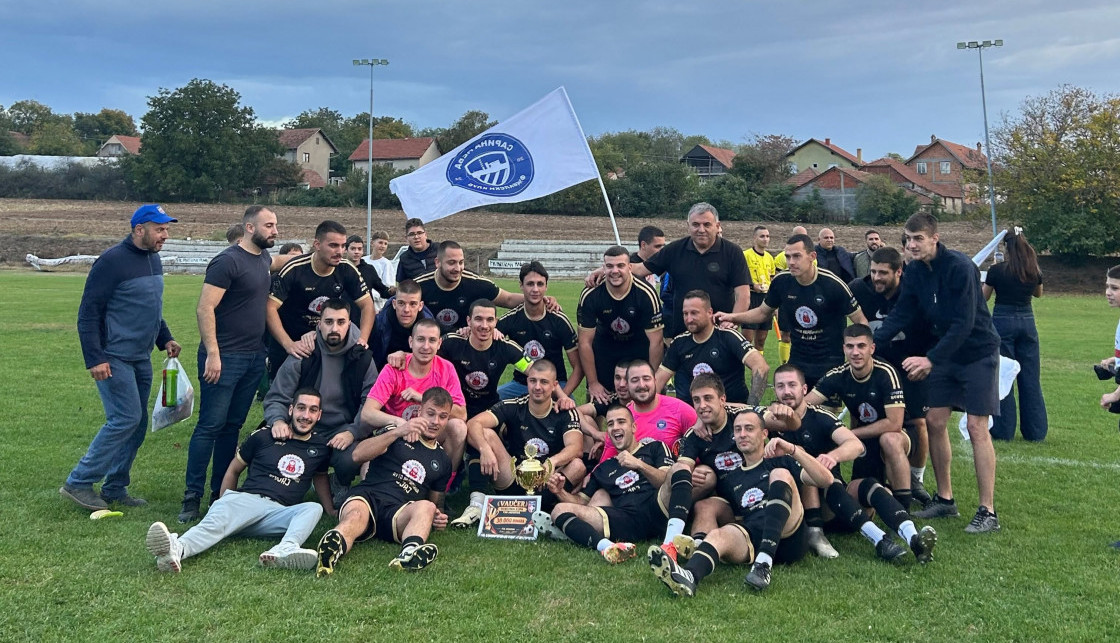 Sarina Međa osvojila Kup FSGJ: Pet pobeda za novi trofej, Milošević najbolji strelac