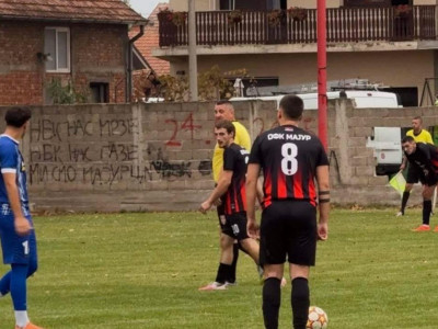 Od dva brza gola do borbe za svaki bod: Majur preživeo goleadu u Salašu!