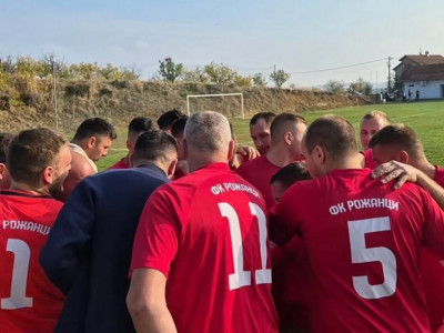 Iz Zaklopače uz pesmu: Savković igrao poker, Rožanci upisali tri boda