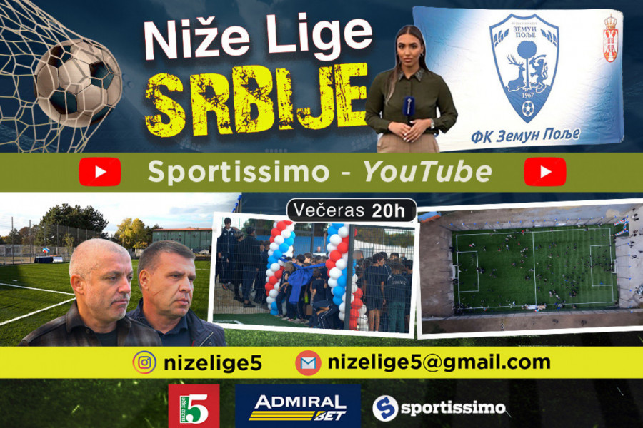 FSB nastavlja da ulaže u klubove, Zemun Polje ima novi teren!