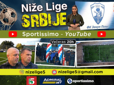 FSB nastavlja da ulaže u klubove, Zemun Polje ima novi teren!